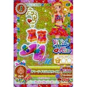 バンダイナムコエンターテインメント 3DS LL ディズニーマジック