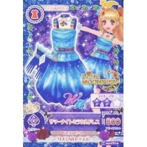 中古遊戯王ラッシュデュエル RD/B233-JP001[UR]：メテオ・ブラック