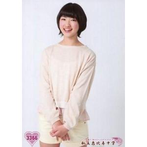 中古生写真(女性) 11296：私立恵比寿中学/小林歌穂/「私立恵比寿中学