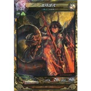 アマダ ドラゴンボール PPカード 715 爆発するパワー 角プリズム
