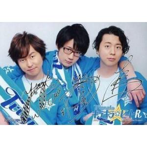 中古生写真(男性) Trignal/集合(3人)/横型・肩組み・印刷サイン入り/CD『「Trigna...