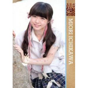 中古アイドル(AKB48・SKE48) 市川美織/CD「僕らのユリイカ 通常盤Type-A」封入特典