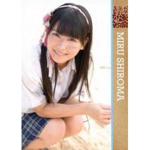中古アイドル(AKB48・SKE48) 白間美瑠/CD「僕らのユリイカ 通常盤Type-A」封入特典