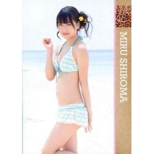 中古アイドル(AKB48・SKE48) 白間美瑠/CD「僕らのユリイカ 通常盤Type-B」封入特典