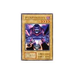 ヴァンガード　「フューチャーカード 神バディファイト」友牙＆ガルガ　gcr 状態A-〕「フューチャーカード神バディファイト」友牙&ガルガ