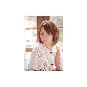 中古生写真(AKB48・SKE48) 高橋みなみ/窓際・衣装ニット・上半身/CD「Jane Doe」...