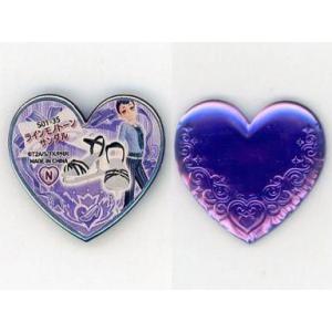 中古プリティーリズム S01-35[クール]：ラインモノトーンサンダル