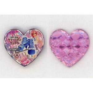 中古プリティーリズム S02-30★[ラブリー]：サマーリボンサンダル