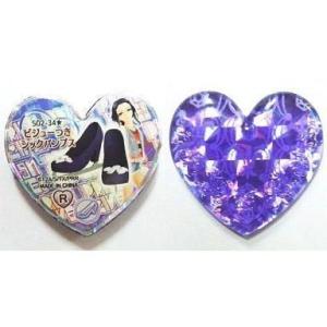 中古プリティーリズム S02-34★[クール]:...の商品画像