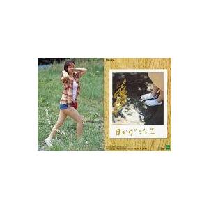 三国志2/メガドライブ(MD)/中古/ソフトのみ : MEIKOYA - 通販 - Yahoo