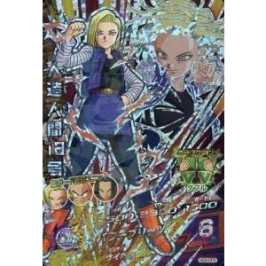 遊戯王 CA-00-SE 《人造人間?サイコ・ショッカー》 Secret