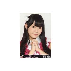 中古生写真(AKB48・SKE48) 多田愛佳/バストアップ/「AKB48 真夏のドームツアー」会場...