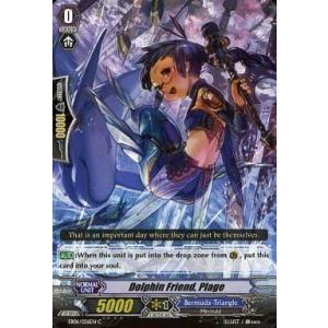 hololive OFFICIAL CARD GAME バウンサーバウンド 一伊那尓栖(SR