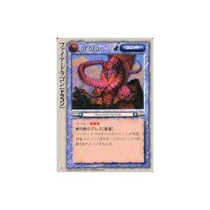 プレイ用】遊戯王 GX05-JP001 堕天使ナース−レフィキュル (日本語版