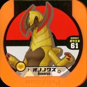 中古ポケモントレッタ P[ルーキー]：オノノクス