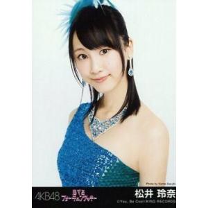 中古生写真(AKB48・SKE48) 松井玲奈/CD「恋するフォーチュンクッキー」劇場盤生写真