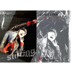 エンスカイ FINAL FANTASY 格闘家 ティファ マジック ザ ギャザリング