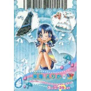 中古プリキュアデータカードダス 04/48[プリカード]：キュアビューティ