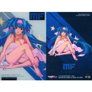 中古アニメ系トレカ MF331：クラン・クラン