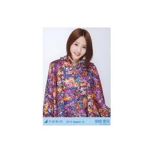 中古生写真(乃木坂46) 能條愛未/レインコート・上半身/「2013.August-II」WEBSH...