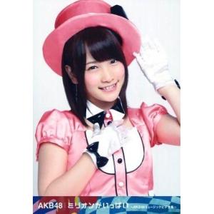 中古生写真(AKB48・SKE48) 川栄李奈/バストアップ/BD・DVD「ミリオンがいっぱい〜AK...