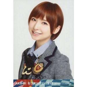 中古生写真(AKB48・SKE48) 篠田麻里子/バストアップ/BD・DVD「ミリオンがいっぱい〜A...
