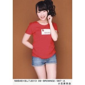 中古生写真(AKB48・SKE48) 小笠原茉由/NMB48×B.L.T.2013 09-BROWN...