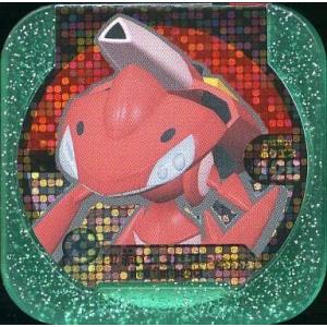 ポケットモンスター ファイアレッド ワイヤレスアダプタ同梱 Amazon | ポケットモンスター ファイアレッド (ワイヤレス