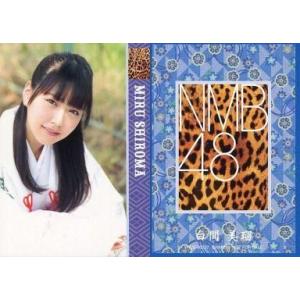 中古アイドル(AKB48・SKE48) 白間美瑠/CD「カモネギックス」Type-B 初回プレス限定...