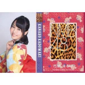 中古アイドル(AKB48・SKE48) 門脇佳奈子/CD「カモネギックス」Type-C 初回プレス限...