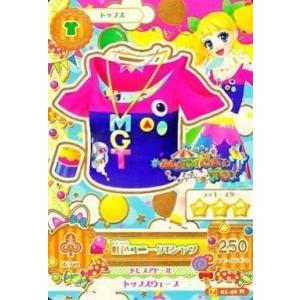 中古アイカツDCD 14 01-40[ノーマル]：虹色ユニークTシャツ/冴草きい