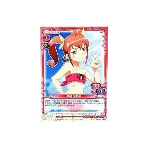 中古プレシャスメモリーズ 03-026[UC]：来栖 加奈子