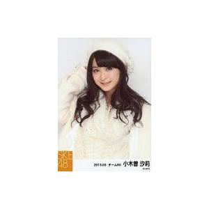 中古生写真(AKB48・SKE48) 小木曽汐莉/上半身・衣装白・右手帽子/「2013.03」公式生...