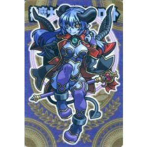 神羅万象チョコ 界顧録 EX4 魔将軍アスタロット (ホロカード) 完結編