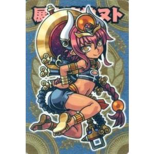 ボルメテウス・サファイア・ドラゴン(VR)(33/100) デュエルマスターズ