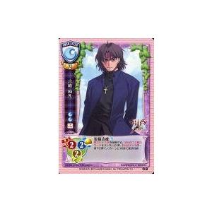 メガリザードンXex MA [MEGAドリームex] M2a 223/193 傷有り ポケモン