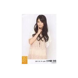 Travis Japan PHOTO BOOK Torasha トラ写 + 2024 Special Calendar