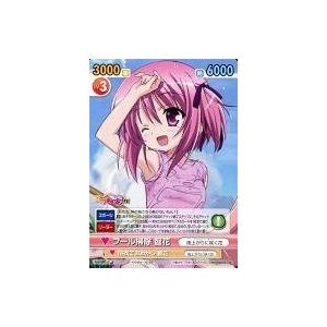 中古ヴィクトリースパーク RKB/060[C]：プール掃除 智花
