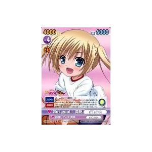 中古ヴィクトリースパーク RKB/071[RR]：Get goal! 真帆