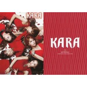 中古コレクションカード(女性) KARA/集合(5人)/CD「スーパーガール」特典トレカ