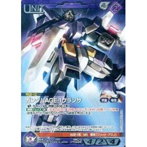 中古ガンダムウォー 05C/U VT049[R]：(Gメタル)ガンダムAGE-1グランサ