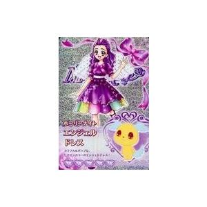 中古プリキュアデータカードダス S-109[キュアレア]：ホーリーナイトエンジェルドレス