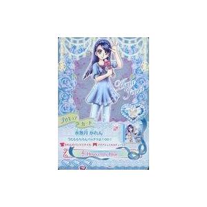 中古プリキュアデータカードダス CD-023：水無月かれん