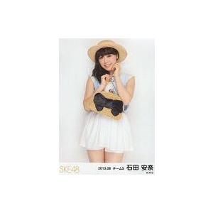 中古生写真(AKB48・SKE48) 石田安奈/膝上・帽子/「2013.08」ランダム公式生写真