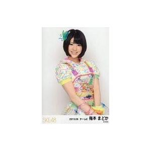 中古生写真(AKB48・SKE48) 梅本まどか/膝上・衣装白・黄色・花柄/「2013.09」ランダ...