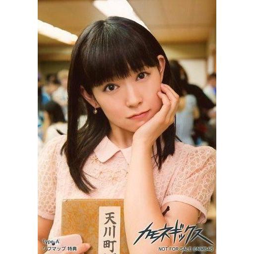 中古生写真(AKB48・SKE48) 渡辺美優紀/CD「カモネギックス」Type-A ソフマップ特典