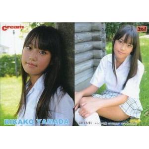 MTG 知りたがりの学徒、タミヨウ / 老練の学匠、タミヨウ Foil プレ