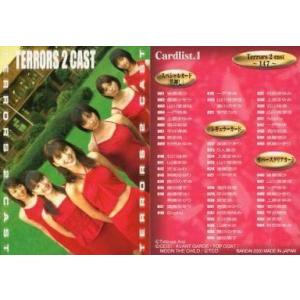 中古コレクションカード(女性) 147 ： Cardlist.1/TERRORS 2 CAST トレーディングカード
