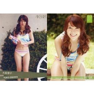 中古アイドル(AKB48・SKE48) R110R ： 大島優子/箔押しカード/AKB48 トレーデ...