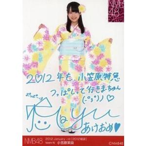 中古生写真(AKB48・SKE48) 小笠原茉由...の商品画像